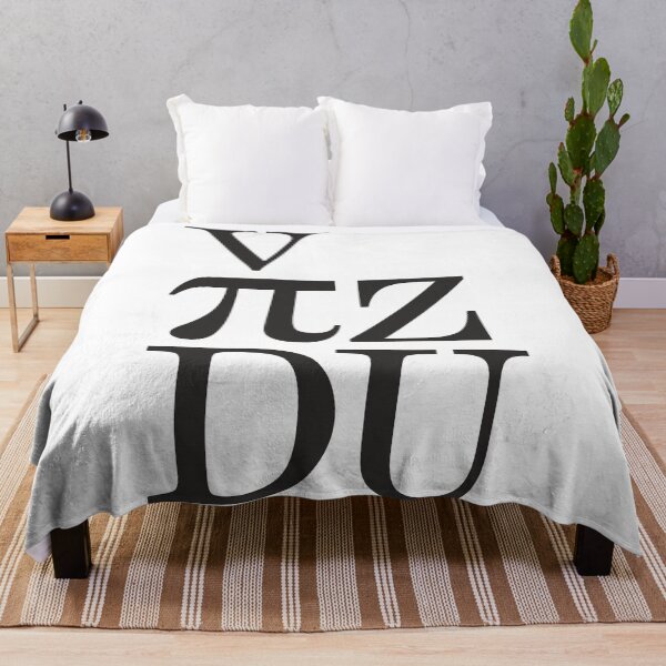 Item preview, V PiZDU. PiZDA. designed and sold by etraveler.