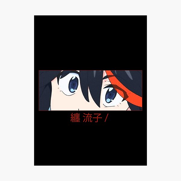 Item preview, Ryuko matoi eyes Kill la Kill designed and sold by AnimeVision.