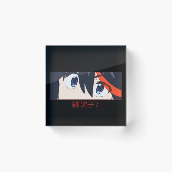 Item preview, Ryuko matoi eyes Kill la Kill designed and sold by AnimeVision.