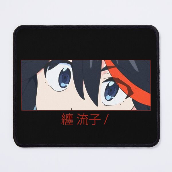 Item preview, Ryuko matoi eyes Kill la Kill designed and sold by AnimeVision.