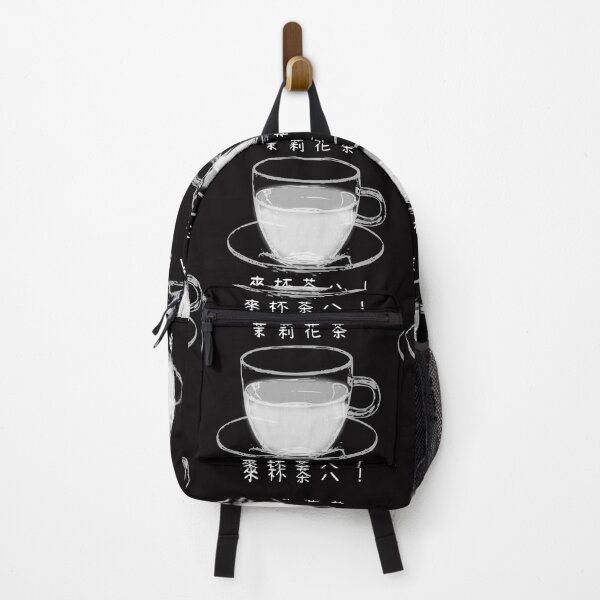 Item preview, 【Black and White】Tea Time in Chinese designed and sold by wSmileFlowerw.