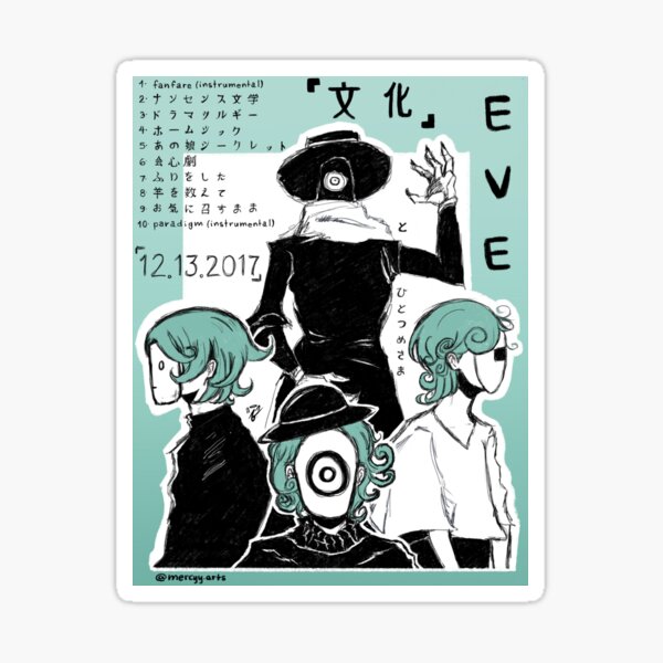 Artikel-Vorschau von Eve - Bunka-Albumdesign, designt und verkauft von mercyy-arts.
