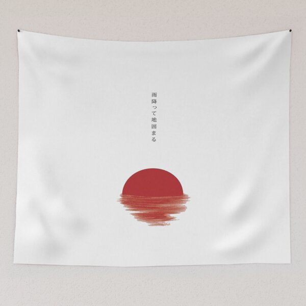 Item preview, Red Sun designed and sold by LUNAROSsAa.