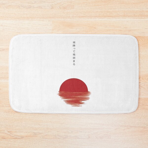 Item preview, Red Sun designed and sold by LUNAROSsAa.