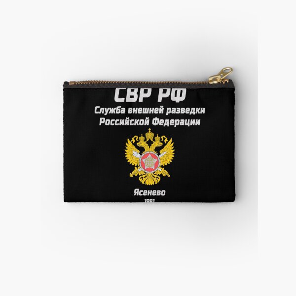 Item preview, Russian Spetsnaz Special Forces GRU KGB #1288 designed and sold by Rare-Militia.