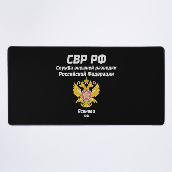 Item preview, Russian Spetsnaz Special Forces GRU KGB #1288 designed and sold by Rare-Militia.