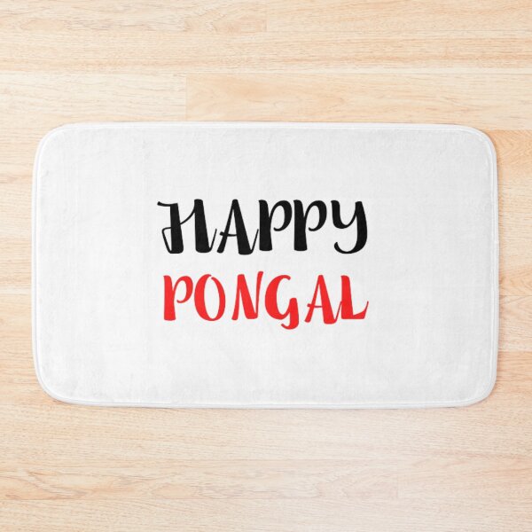 Item preview, Happy Pongal designed and sold by czavonarola.