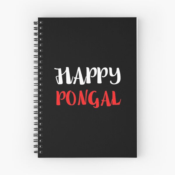 Item preview, Happy Pongal designed and sold by czavonarola.