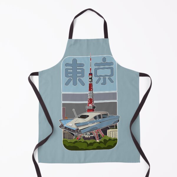 Item preview, Flying car designed and sold by Akira-31.