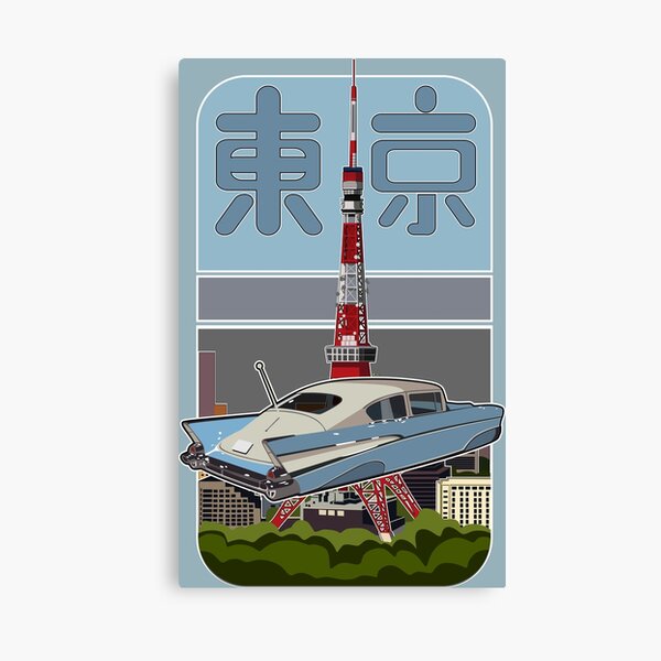 Lienzos: Coches Voladores | Redbubble Lienzos: Coches Voladores | Redbubble