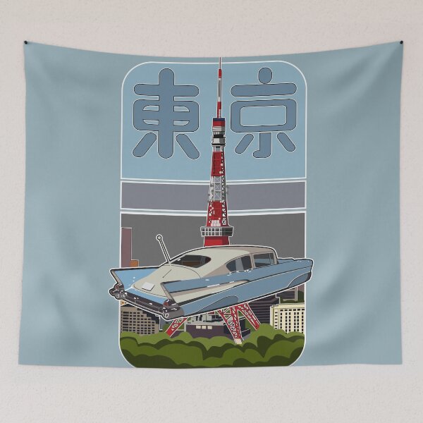 Item preview, Flying car designed and sold by Akira-31.