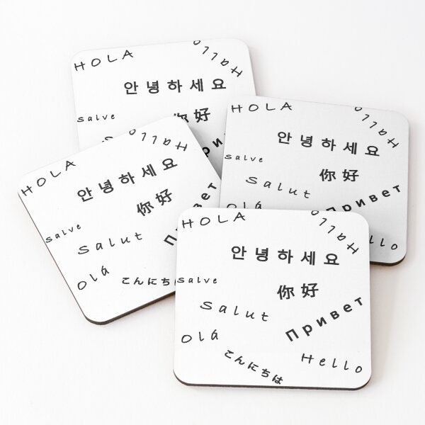 Item preview, Hello designed and sold by PaintedGlass.
