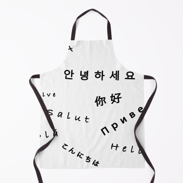 Item preview, Hello designed and sold by PaintedGlass.