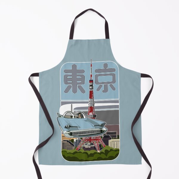 Item preview, Flying car designed and sold by Akira-31.