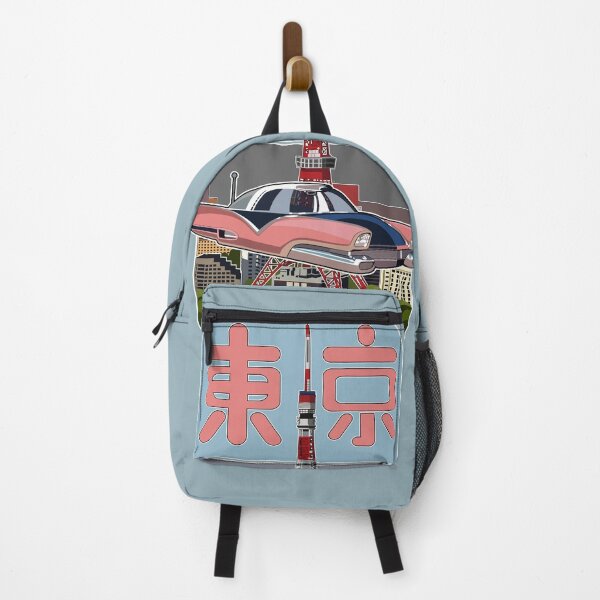 Item preview, Flying car designed and sold by Akira-31.