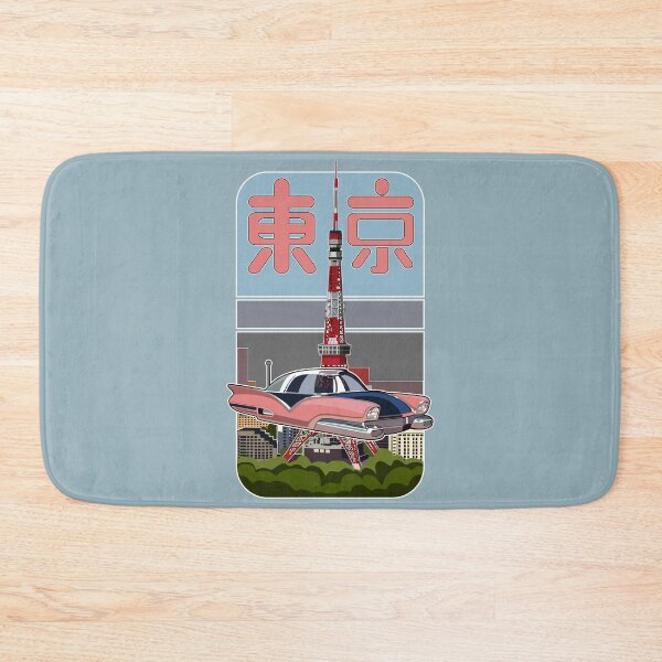 Item preview, Flying car designed and sold by Akira-31.