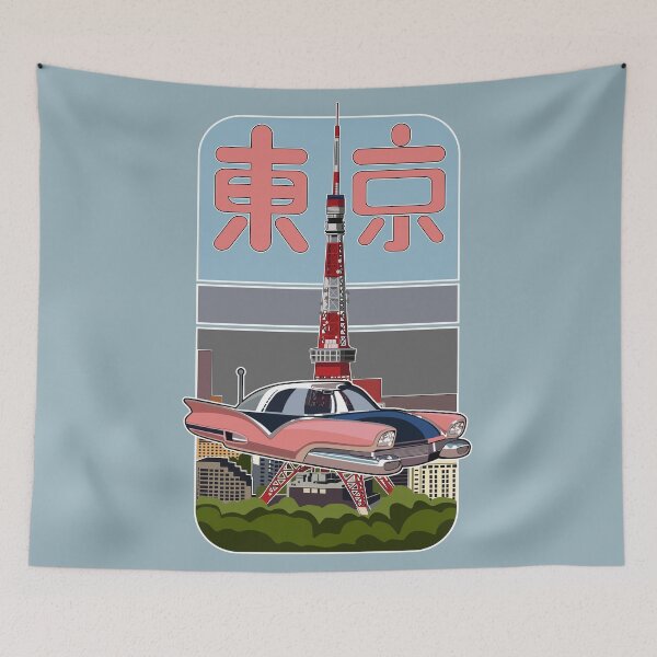 Item preview, Flying car designed and sold by Akira-31.