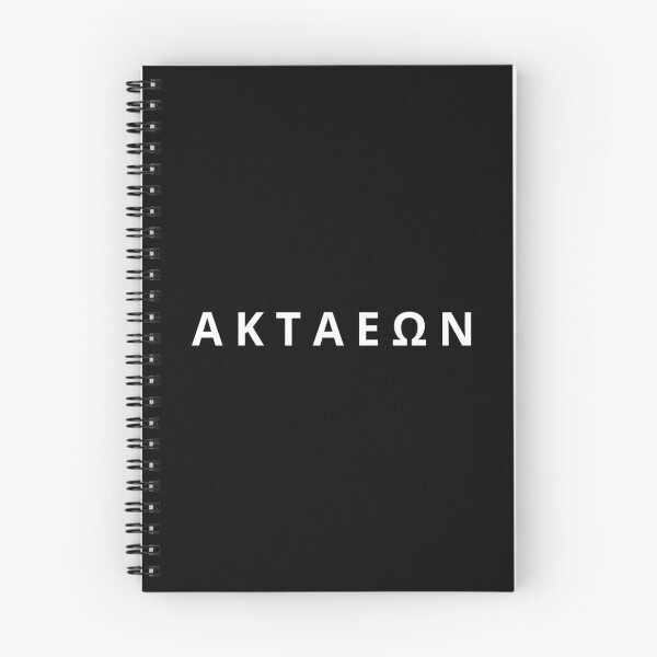 Artikelvorschau, Actaeon Griechische Mythologie Halbgott Weiße Typografie entworfen und verkauft von OnyxMoonDesigns.
