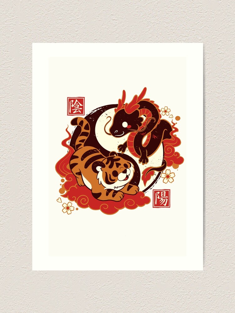Yin and yang tiger and dragon