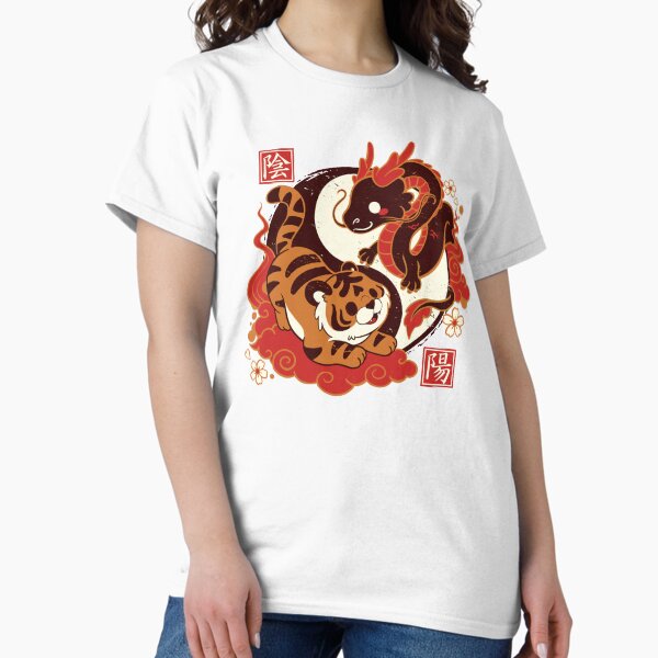 Item preview, Yin and yang tiger and dragon designed and sold by NemiMakeit.