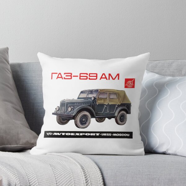 Item preview, GAZ-69 AM Vintage Ad designed and sold by DraftedOffroad.