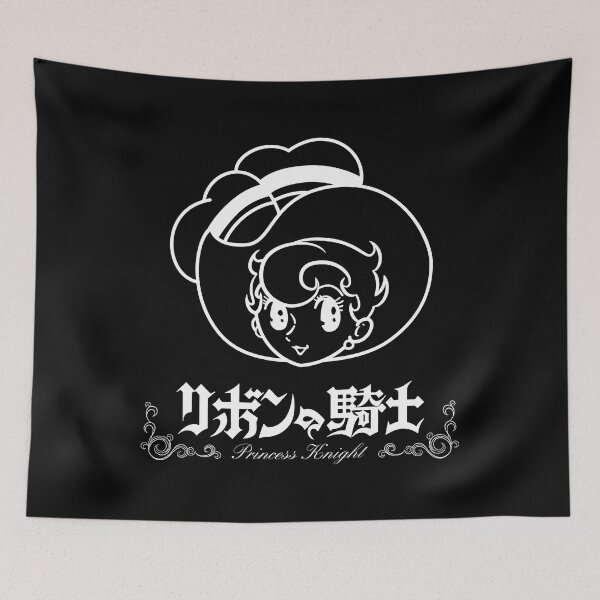 Artikelvorschau, Princess Knight / The Knight of the Bow / The Princess Knight / Ribon no Kishi logo v2 w / リボンの騎士 entworfen und verkauft von JCBA.