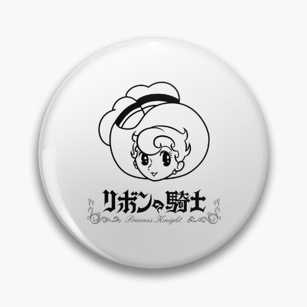 Artikelvorschau, Princess Knight / Der Ritter des Bogens / The Princess Knight / Ribon no Kishi logo v2 b / リボンの騎士 entworfen und verkauft von JCBA.