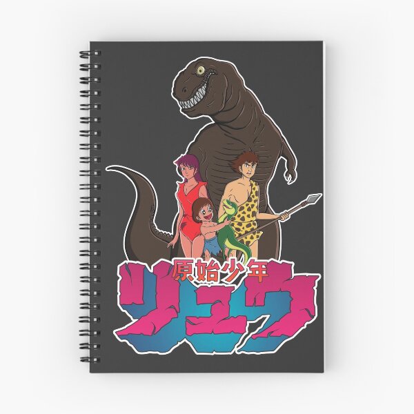 Item preview, Genshi shonen Ryu designed and sold by pgdn.