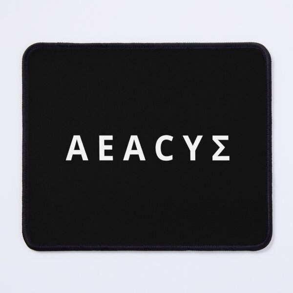 Item preview, Aeacus Greek Mythology Demigod White Typography designed and sold by OnyxMoonDesigns.
