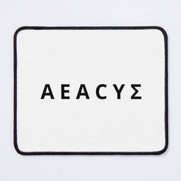 Item preview, Aeacus Greek Mythology Demigod Black Typography designed and sold by OnyxMoonDesigns.