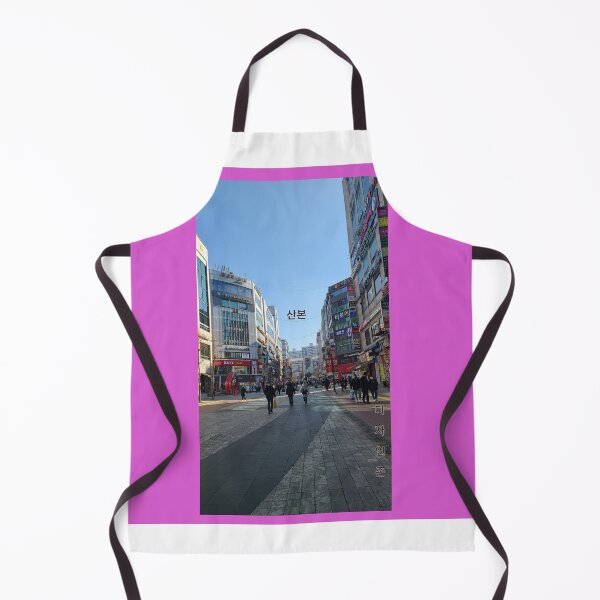 Item preview, Downtown in Korea, small city designed and sold by Johnallthings.