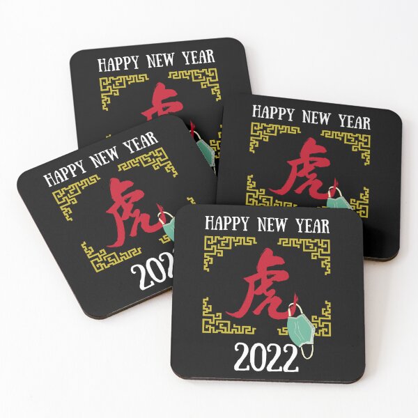 Item preview, Chinese New Year 2021 Year of the Tiger designed and sold by GrlDad.