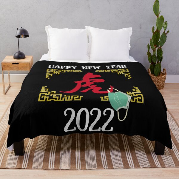 Item preview, Chinese New Year 2021 Year of the Tiger designed and sold by GrlDad.