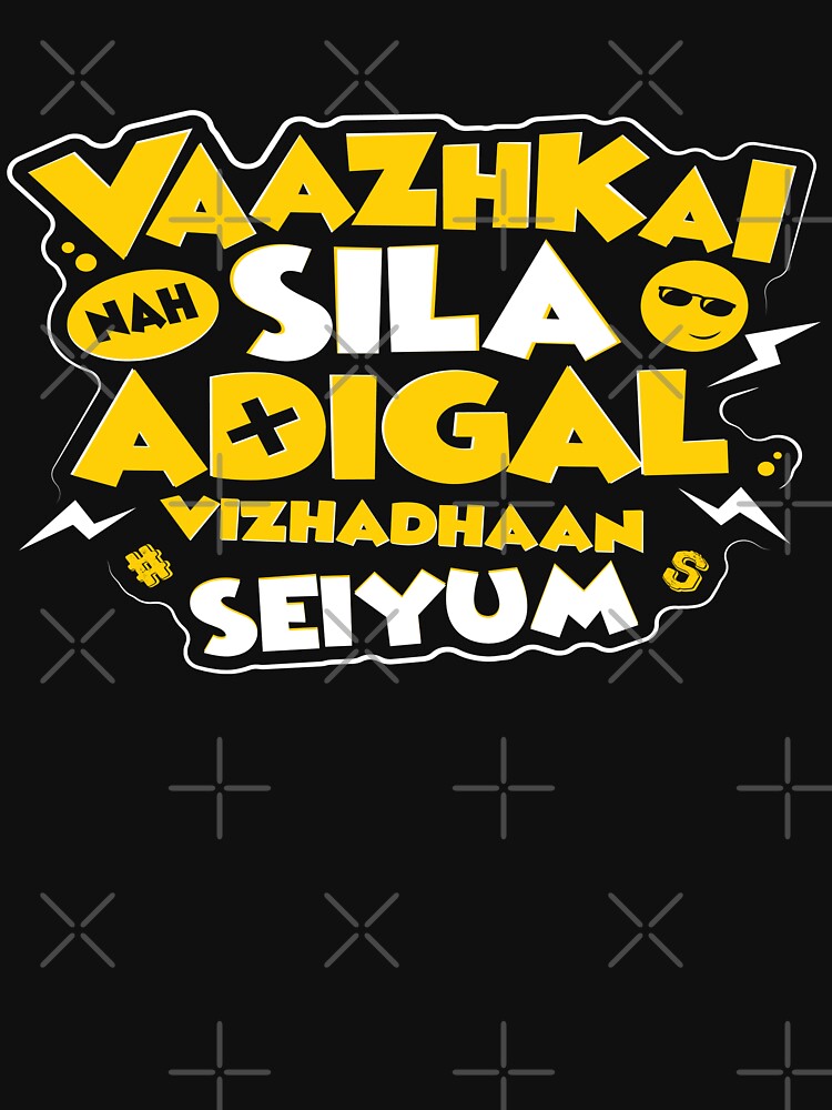 Dialogues English Funny Videos Telugu Telugu Whatsapp Dp