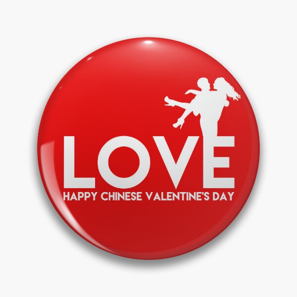 Item preview, Happy Chinese Valentine's Day! Wo Ai Ni designed and sold by Capiral Bucketlist.