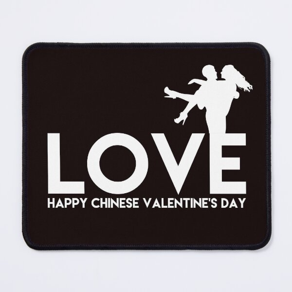 Item preview, Happy Chinese Valentine's Day! Wo Ai Ni designed and sold by Capiral Bucketlist.