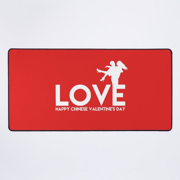 Item preview, Happy Chinese Valentine's Day! Wo Ai Ni designed and sold by Capiral Bucketlist.