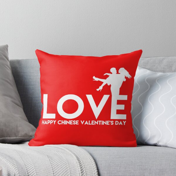 Item preview, Happy Chinese Valentine's Day! Wo Ai Ni designed and sold by Capiral Bucketlist.