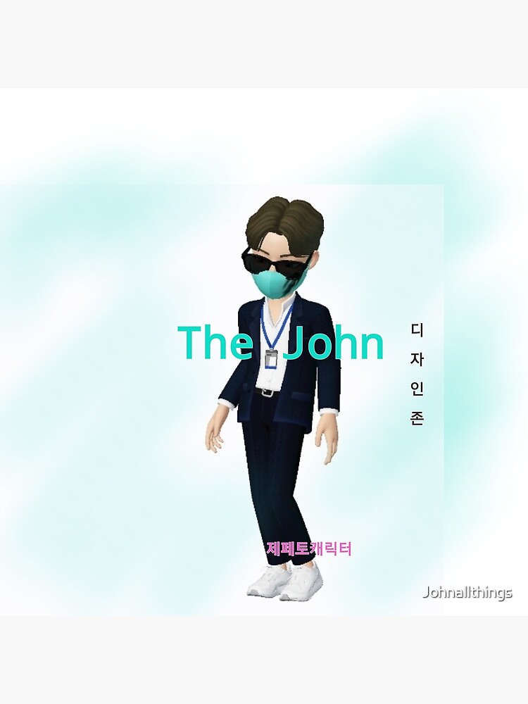 Mon personnage Poster