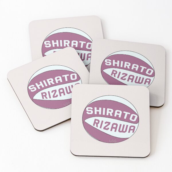 Item preview, Shiratorizawa Volleyball  designed and sold by LetsGetGEEKY-.