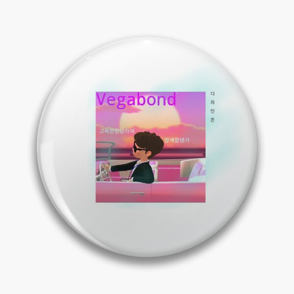 Item preview, Wanderer,Vegabond  designed and sold by Johnallthings.