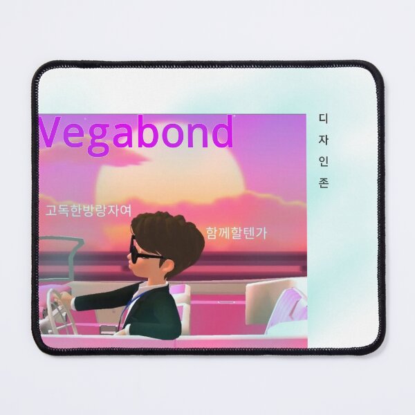 Item preview, Wanderer,Vegabond designed and sold by Johnallthings.