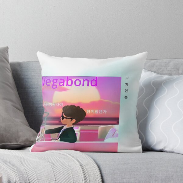 Item preview, Wanderer,Vegabond designed and sold by Johnallthings.