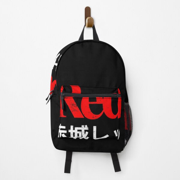 Item preview, Initial D - Akagi RedSuns logo Classic designed and sold by griffithsiwcla.