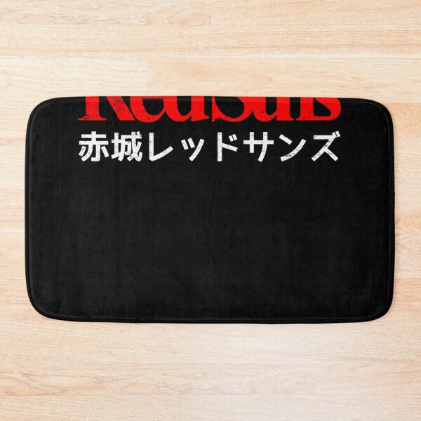 Item preview, Initial D - Akagi RedSuns logo Classic designed and sold by griffithsiwcla.