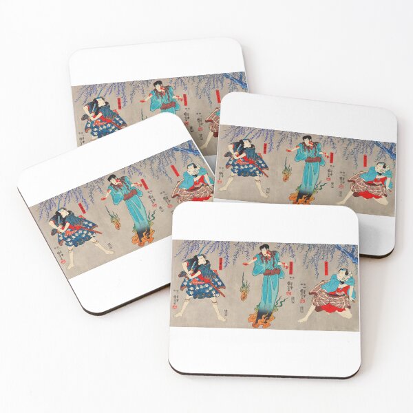 Item preview, Doguya Jinza Hokaibo Bokon Shimobe Gunsuke by Utagawa Kuniyoshi designed and sold by TeeARTHY.