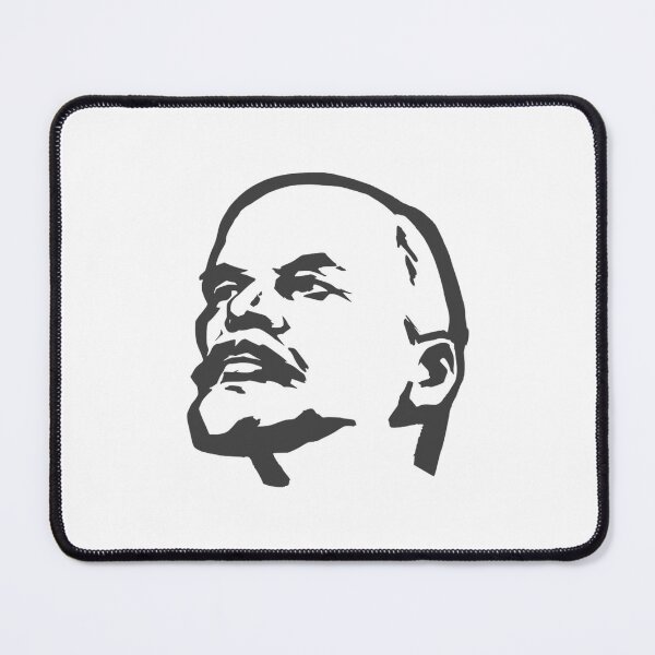 Item preview, Vladimir Lenin Silhouette designed and sold by charlesdal.