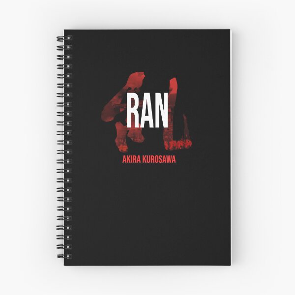 Item preview, Ran (1985) Akira Kurosawa designed and sold by RobertEJohnson9.