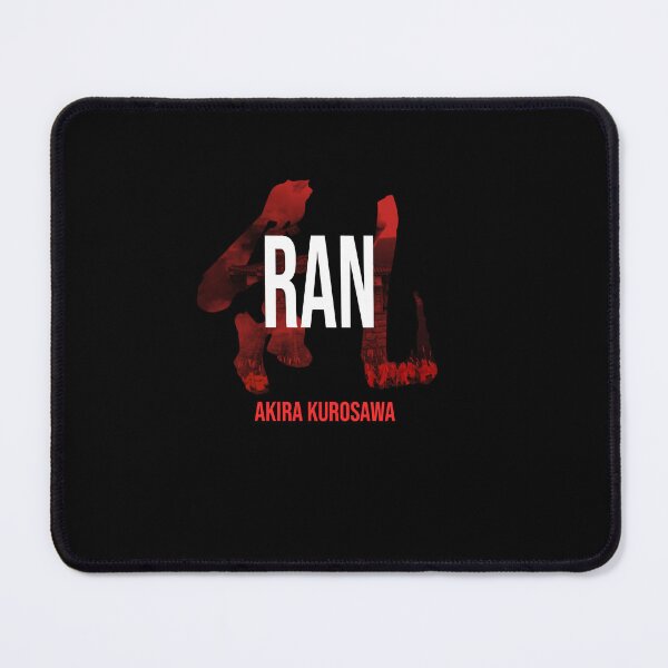 Item preview, Ran (1985) Akira Kurosawa designed and sold by RobertEJohnson9.