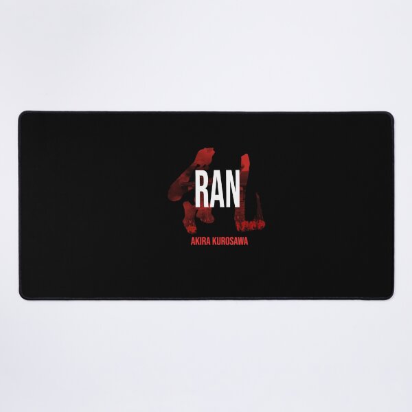 Item preview, Ran (1985) Akira Kurosawa designed and sold by RobertEJohnson9.